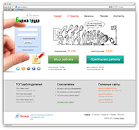 Разработать сайт в Мангистау