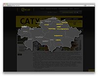 Заказать сайт в Уральске